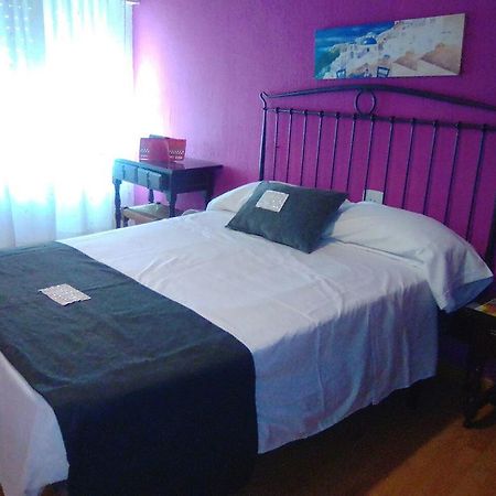Hostal Salud 梅里达 外观 照片